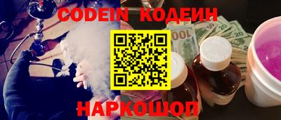 дурь Балаково