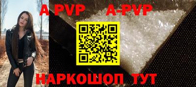 марихуана Аргун