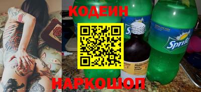 ГАЛЛЮЦИНОГЕННЫЕ ГРИБЫ Балахна