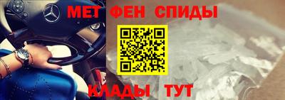 таблы Азнакаево