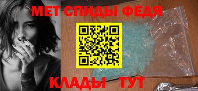 дурь Балаково