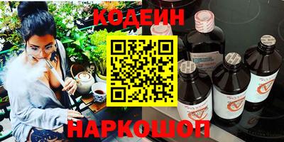 jwh Балашиха