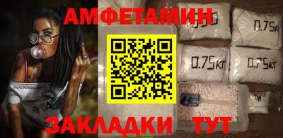 гидропоника Апрелевка