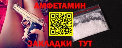 марихуана Аргун