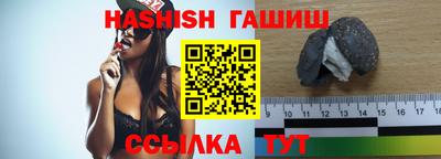 jwh Балашиха