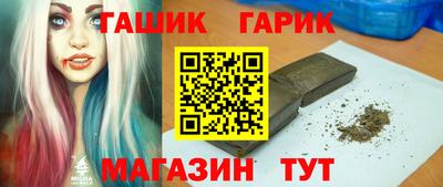 jwh Балашиха