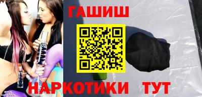 jwh Балашиха