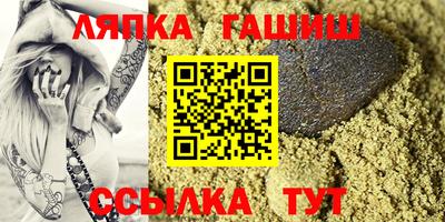 ГАЛЛЮЦИНОГЕННЫЕ ГРИБЫ Балахна