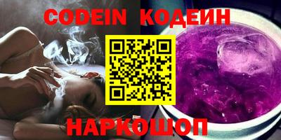 дурь Балаково
