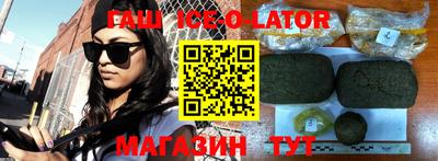 ГАЛЛЮЦИНОГЕННЫЕ ГРИБЫ Балахна