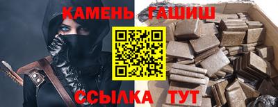 jwh Балашиха