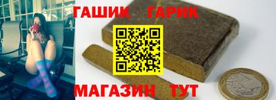 ГАЛЛЮЦИНОГЕННЫЕ ГРИБЫ Балахна