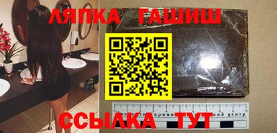 гидропоника Апрелевка