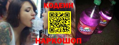jwh Балашиха