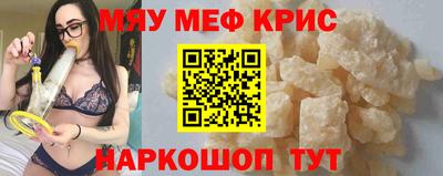 jwh Балашиха