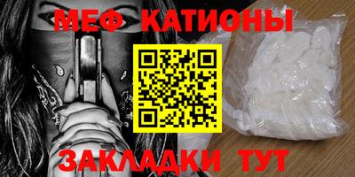 ГАЛЛЮЦИНОГЕННЫЕ ГРИБЫ Балахна