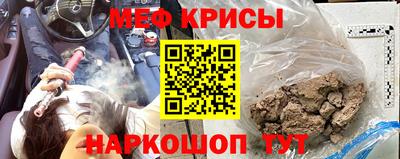 марихуана Аргун