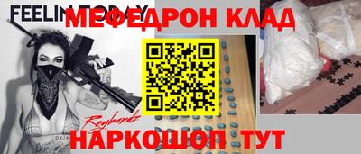 марихуана Аргун