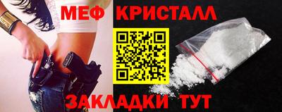 дурь Балаково