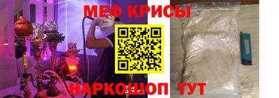 jwh Балашиха